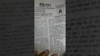 Ctet answer key 2019