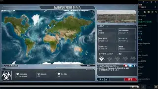 vipdeぱっぺき
