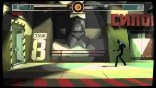 CounterSpy#2