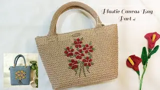 Tutorial Cara Menghias Tas Rajut Jaring dengan Sulaman Bunga. Plastic Canvas Crochet Bag