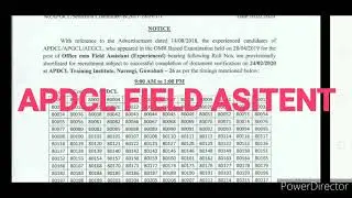 apdcl field asitent d.v check/apdcl result news today/apdcl result/apdcl