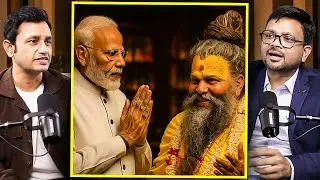 Why PM Modi or Yogi Ji hasn't met Premanand Ji Maharaj yet? TKS Podcast Clip-5
