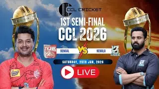 CCL 2026: Semi Final 1: Kerala Strikers vs Bengal Tigers Live Update