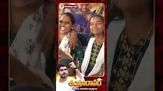 జగన్ రెడ్డిని సొంత తల్లి, చెల్లి నమ్మడంలేదు.. ఇక మనం ఎలా నమ్ముతాం