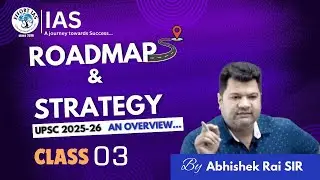 EFFORT IAS - Indian Polity UPSC Question | Classification of the Constitutions