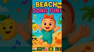 Splashy Beach Fun 🌞 Hello Baby Dance | Tap to Guess & Clap! #shorts#viralshort