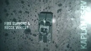 KAPLAN COMBAT FIRE SUPPORT & RECONNAISSANCE VEHICLE (FSRV)