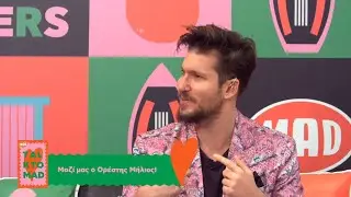O &Omicron;&rho;έ&sigma;&tau;&eta;&sigmaf; &Mu;ή&lambda;&iota;&omicron;&sigmaf;, viral Voice Actor &kappa;&alpha;&iota; Voice Over expert, &sigma;&tau;&omicron; Talk To Mad!