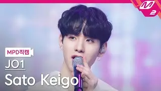 [MPD직캠] JO1 사토 케이고 직캠 4K '伝えられるなら' (JO1 Sato Keigo FanCam) | @MCOUNTDOWN_2021.2.25