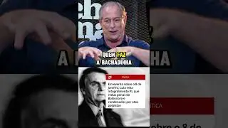 CIRO GOMES REVELA O DESESPERO DE BOLSONARO | FILHOS NA MIRA DA JUSTI&Ccedil;A.