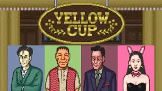 ザ・モノポリーゲーム2/Monopoly2(SFC)：(7)イエローカップ予選