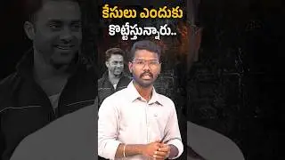 Morning News With Journalist Simhadri | Kranthi TV