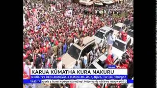 iNooro TV