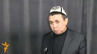 Нарматов: Муфтий чуусуна тиешем жок