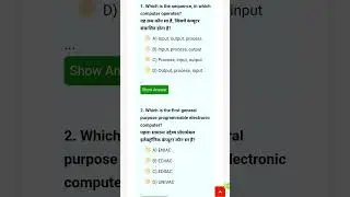 ITI Copa CBT Exam questions ✍️ Answer Comment karo #copa #copa #theory #exam #iti #rscitpaper