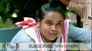 KK And Mohan Best Comedy  Scene 🔥🔥 || Beharbari Outpost Best Comedy Scene Video || Hobo Neki