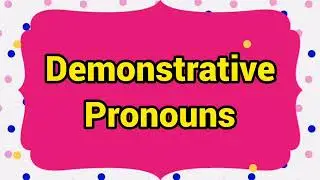 ДЕМОНСТРАТИВНЫЕ МЕСТОИМЕНИЯ | УКАЗАТЕЛЬНЫЕ МЕСТОИМЕНИЯ | ЭТОТ ЭТИ ТОТ ТЕ