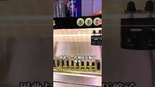 ViggoStar-Elf King Waterfall Spray Booth