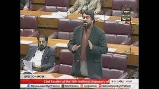 MNA Mr. Shehryar Afridi M/O State Mr. Talal Chaudhry | Question Hour | NA Session