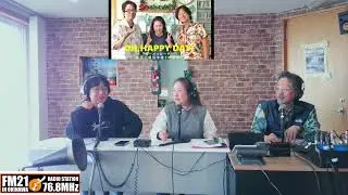 【FM21】オーハッピーデー　松本和人　宮城睦美　シュウ　土曜日14:00～20260103
