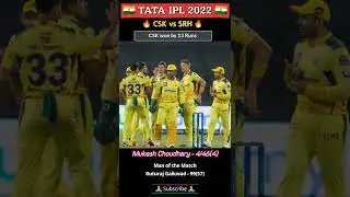 CSK vs SRH Match Highlights 🔥#trending #highlights #ipl #tataipl2022 #csk #rcb #msdhoni #cskvssrh 😎