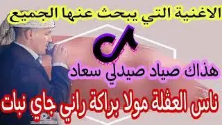 عمر القطاري.  066971504