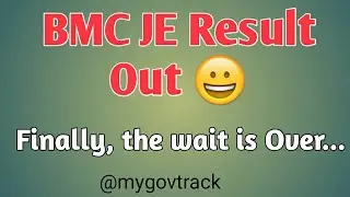 BMC JE RESULT DECLARED...Check your Marks