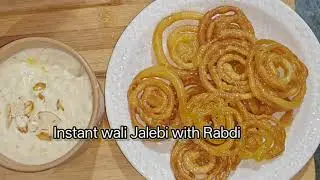 Instant Jalebi recipe rabdi cook in 30 Minutes! Sweet recipe 