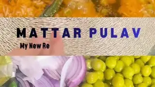 Aromatic Matar Pulao | Easy Desi Rice Recipe 🍚