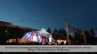 ООО Неомьюзик (Neomusic) Аренда сценического, светового и звукового оборудования