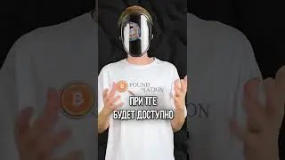 КАКАЯ ТОКЕНОМИКА У БЛОКЧЕЙНА NESA?