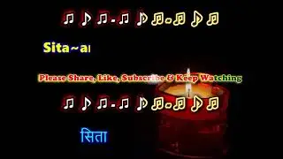 Chirag Dil Ka Jalao - Chirag - Karaoke