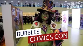 Bubbles comics con 2021 в Москве