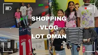 LOT THE VALUE SHOP #vacationmode #lot #oman #muscat #amirat #ruwi #viralvedio #trendingnow #mcd 