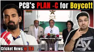 PCB ka PLAN -C for T20 World Cup 2026 | Ranji Trophy Today's Highlights