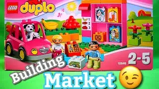 My Favourite BUILDING MARKET  Set