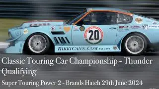 Classic Touring Car Championship -Thunder - Quali. Super Touring Power 2 Brands Hatch 29th June 2024