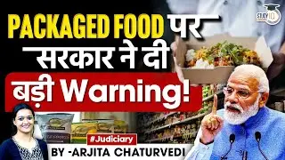 Government Body ICMR Issues Advisory Against Misleading Packaged&nbsp;Food&nbsp;Labels
