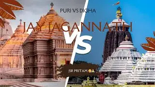 Puri vs digha kouthi anada lage parabhu ku dekhi ki🥰🙏