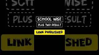 School wise plus two result published 🚨