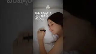 Snore Check at Home | AI-Powered Sleep Test Using Smart Ring Explained by Dr Nalini