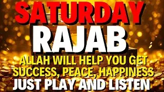 100% GUARANTEED !! YOU WILL RECEIVE A BIG AMOUNT OF MONEY, DUA FOR MONEY IMMEDIATELY, DUA FOR RIZQ