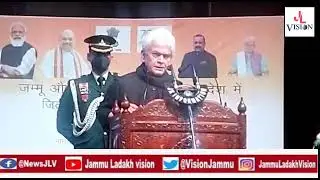LIVE: Launching of District Good Governance Index(DGGI) in #JammuAndKashmir. #DARPG