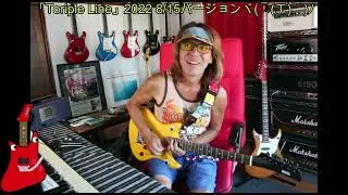 「Triple Line」demo ver  by  Satoshi Henmi 20220815