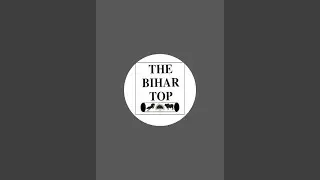 BPSC TRE-4 समेत अन्य मुद्दों पर शिक्षामंत्री का PC.. LIVE