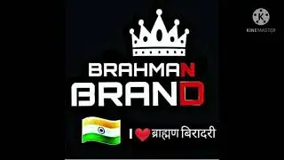 Badnaam Pandit ( wildlover )