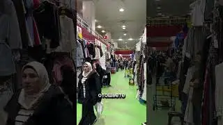 ТЯК Москва. Как лучше работать ?