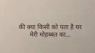 Sadsayri 