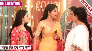 Maana Ke Hum Yaar Nahi | Khushi, Kabir Ko Dekh Kar Party Chhoda Kar Gaya Krishna | On Location