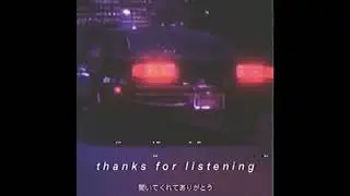 ＭＥＭＯＲＥＸ - ＭＥＭＯＲＩＥＳ 公式 - Thanks for Listening